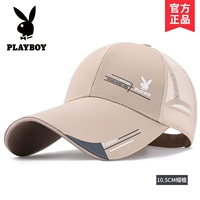 【Длинные карнизы и наполовину net】 139-9K