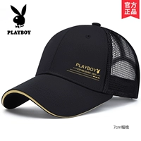 【Полу сеть вентиляция】 133-9b