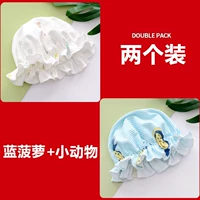 Синий ананас+маленькие животные (две шляпы с короткими карниками) шины)