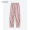 水粉色长裤