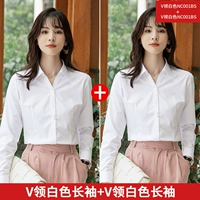 Белый лонгслив, V-образный вырез