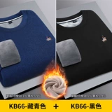 Осенний трикотажный утепленный свитер, приятный телу трендовый лонгслив, высокий воротник