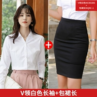 Юбка, белый лонгслив, V-образный вырез