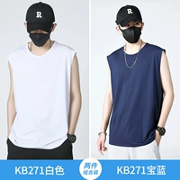 KB271 White+KB271 Treasure Blue