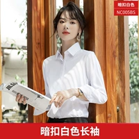 Лонгслив, белое защитное белье, квадратный вырез