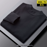 Осенний трикотажный утепленный свитер, приятный телу трендовый лонгслив, высокий воротник