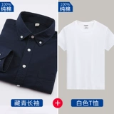 Весенняя хлопковая летняя рубашка, трендовая куртка для отдыха