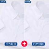 Весенняя хлопковая летняя рубашка, трендовая куртка для отдыха