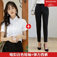 Белые штаны, квадратный вырез, короткий рукав