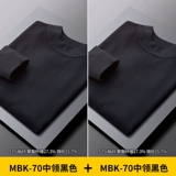 Осенний трикотажный утепленный свитер, приятный телу трендовый лонгслив, высокий воротник