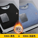 Осенний трикотажный утепленный свитер, приятный телу трендовый лонгслив, высокий воротник