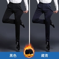 Черный+тибетский цин [добавить бархатный теплый]