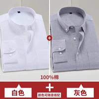 Белый лонгслив, 100% хлопок