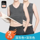 Мужской демисезонный утепленный удерживающий тепло жилет