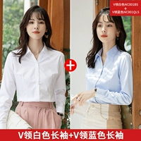 Белый синий лонгслив, V-образный вырез