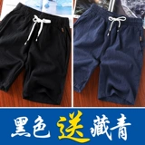 Мужские шорты, летние трендовые тонкие пляжные хлопковые штаны для отдыха, оверсайз