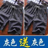 Мужские шорты, летние трендовые тонкие пляжные хлопковые штаны для отдыха, оверсайз