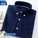 Весенняя хлопковая летняя рубашка, трендовая куртка для отдыха