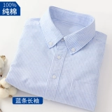 Весенняя хлопковая летняя рубашка, трендовая куртка для отдыха