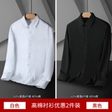 Летняя рубашка, осенний эластичный пиджак классического кроя, короткий рукав, изысканный стиль