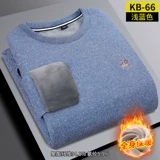 Осенний трикотажный утепленный свитер, приятный телу трендовый лонгслив, высокий воротник