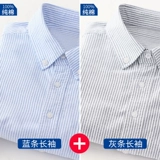 Весенняя хлопковая летняя рубашка, трендовая куртка для отдыха