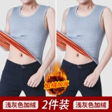 Мужской демисезонный утепленный удерживающий тепло жилет