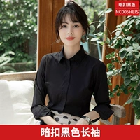 Черный лонгслив, защитное белье, квадратный вырез