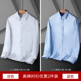 Летняя рубашка, осенний эластичный пиджак классического кроя, короткий рукав, изысканный стиль