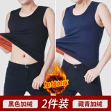 Мужской демисезонный утепленный удерживающий тепло жилет