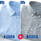 Весенняя хлопковая летняя рубашка, трендовая куртка для отдыха