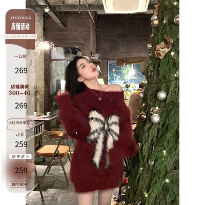 taobao agent 2Toyoung Christmas Anparies Bowle Sweat Sweater Female Autumn and Winter Thick New Year Red Lazy Knit Weaving top