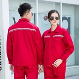 Осенний комбинезон, износостойкий светоотражающий лонгслив, делается под заказ