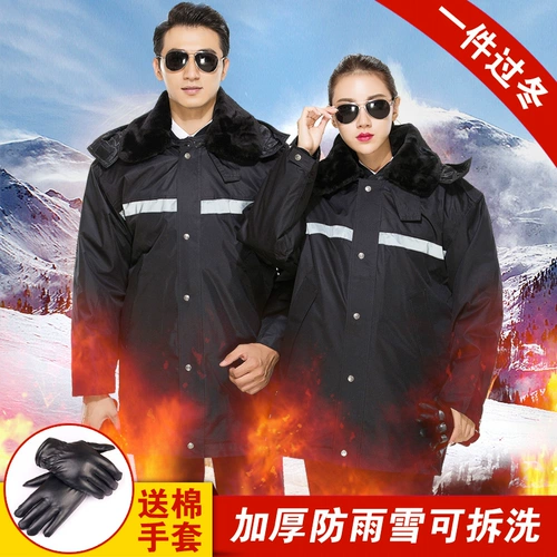 Демисезонная длинная удерживающая тепло куртка для работы, пуховик, средней длины, увеличенная толщина