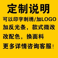 Индивидуальная стрельба