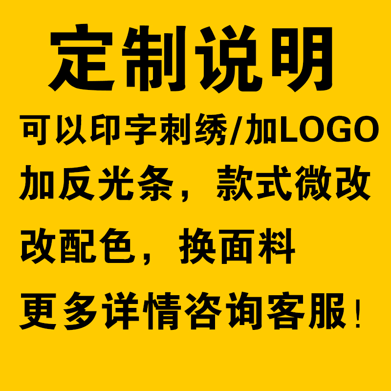 Демисезонная длинная удерживающая тепло куртка для работы, пуховик, средней длины, увеличенная толщина