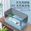 Товары от 湘沪水族
