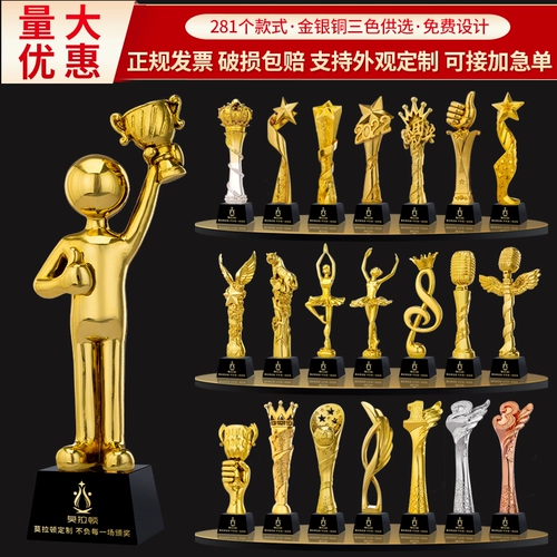 Tarraper Custom Creative Raste Pentagon Basketball Crown Crown Crown Crong Crystal Crystal Talent настройка настройки компании