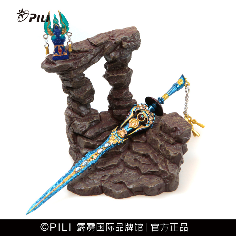 【霹雳布袋戏官方】神兵名鉴–六赋印戒 地擘印 现货72.00