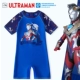 Zeta Ultraman Sports 03