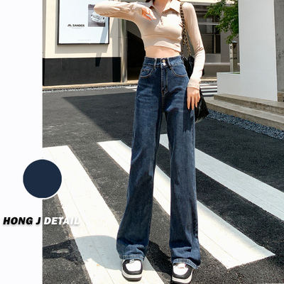 taobao agent Autumn jeans, high waist, 2023 collection, fitted, suitable for teen