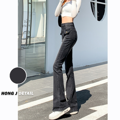 taobao agent Megaphone, autumn small design universal jeans, high waist, 2023 collection, trend of season, tight, fitted