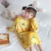 Товары от 怡梦倪时尚家居服批发