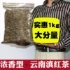 Товары от 煮茶论英雄00