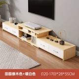 Современный и минималистичный журнальный столик для спальни, простой телевизор