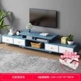 Современный и минималистичный журнальный столик для спальни, простой телевизор