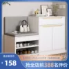 Товары от lebashi旗舰店