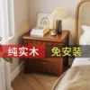 Товары от lebashi旗舰店