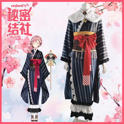 taobao agent Special offer full VTUBER secret association Holox Yinglinglingli yukata kimono cosplay clothing