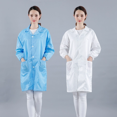 Анти -статическое рабочее обслуживание набор слоитов, пыльная одежда, продовольственная фабрика Фабричная мастерская научно -исследовательская лаборатория